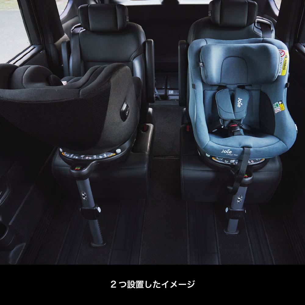 Joie チャイルドシート アイ・ピボット360 ダークスレート 38442 詳細画像15