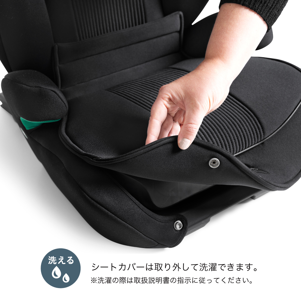 Joie アイ・トレバー エクリプス 38523 詳細画像11