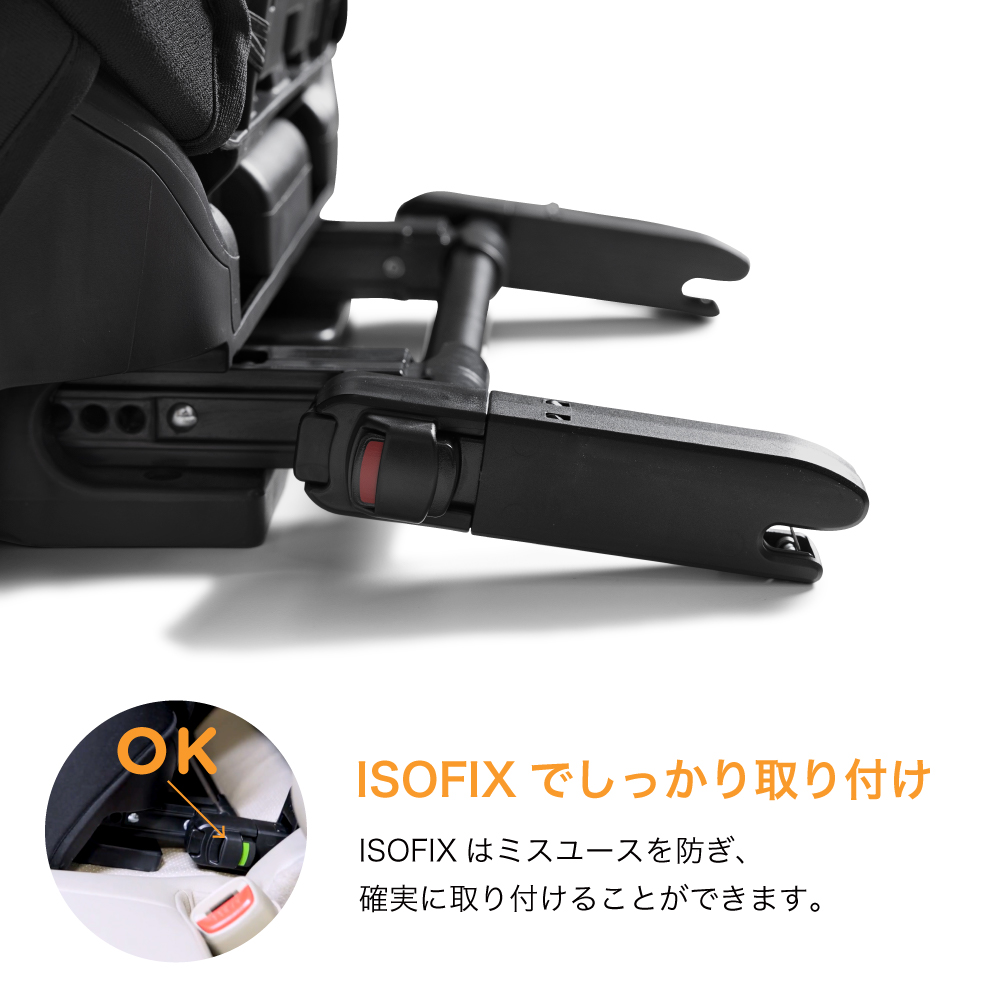 Joie アイ・トレバー エクリプス 38523 詳細画像7