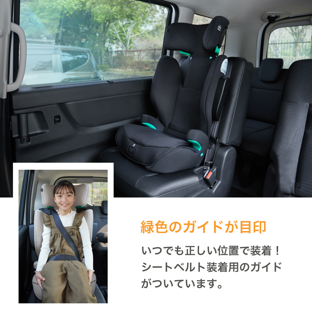 Joie アイ・トレバー エクリプス 38523 詳細画像8