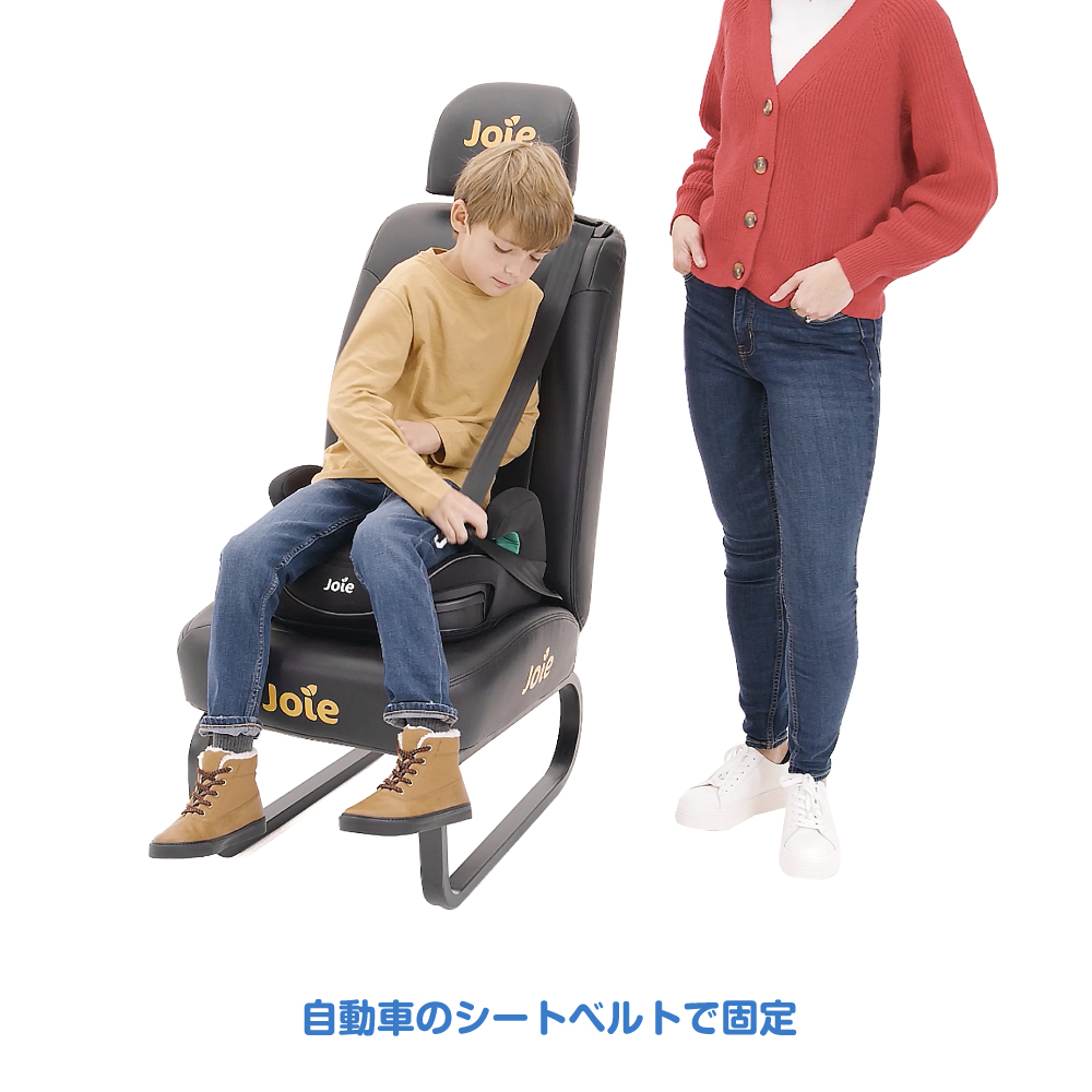 Joie ブースターシート アイ・チャップ シェール 38615 詳細画像5