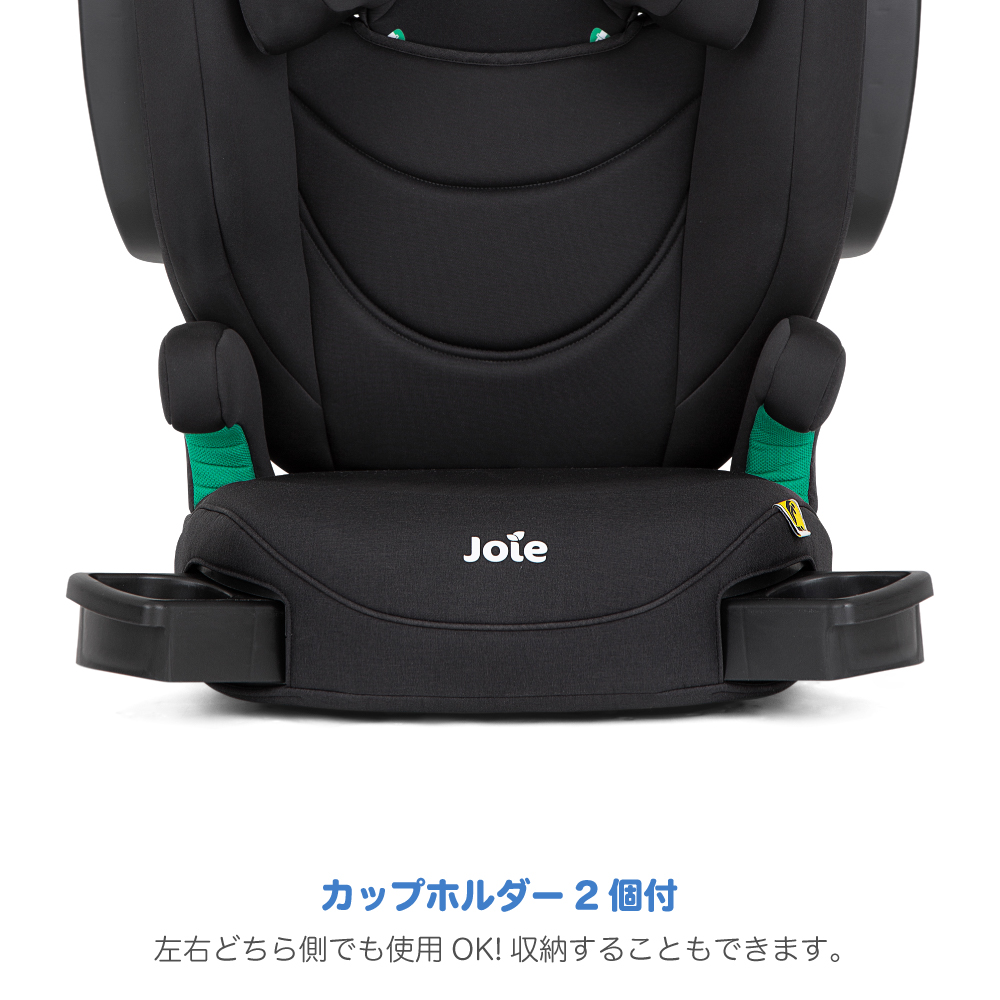Joie ハイバック式ジュニアシート アイ・トリロ FX シェール 38616 詳細画像11