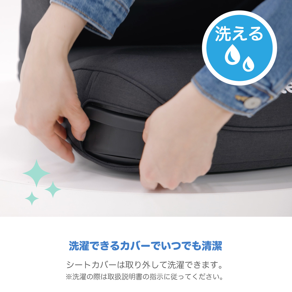 Joie ハイバック式ジュニアシート アイ・トリロ FX シェール 38616 詳細画像12