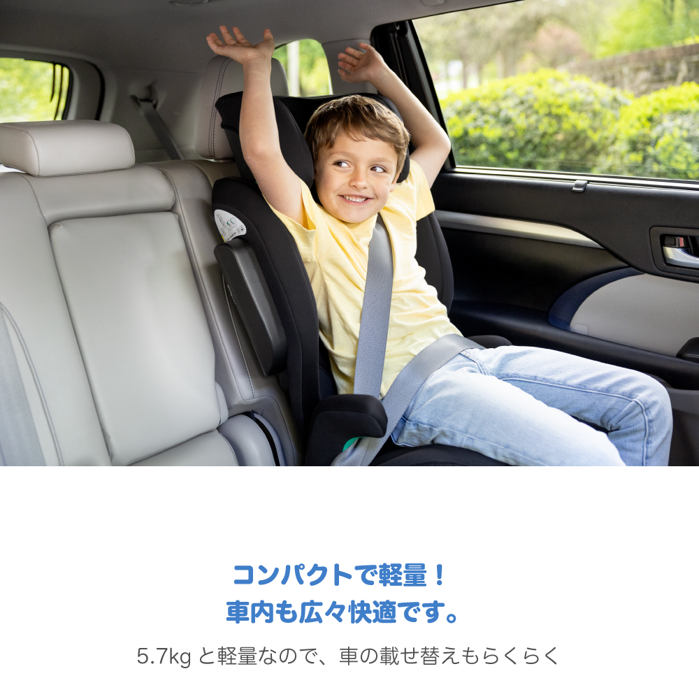 Joie ハイバック式ジュニアシート アイ・トリロ FX シェール 38616 詳細画像13