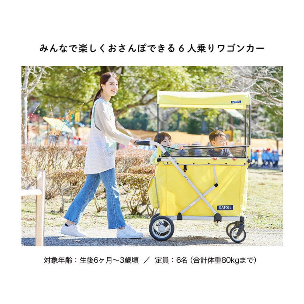 おさんぽワゴンカー 詳細画像2