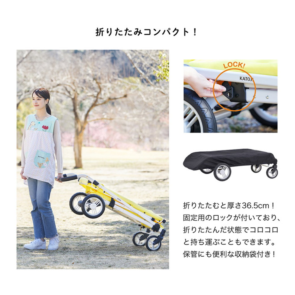 おさんぽワゴンカー 詳細画像5