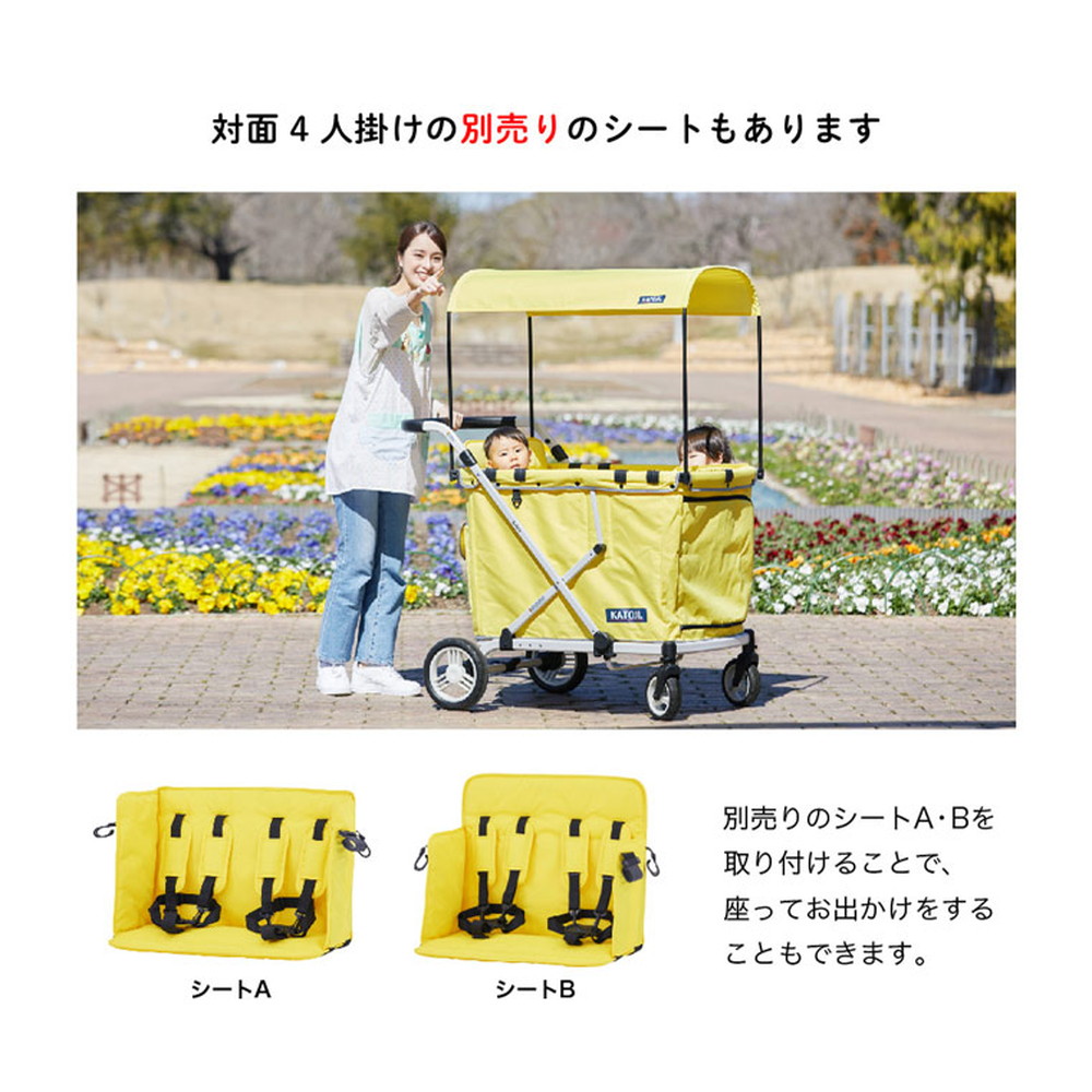 おさんぽワゴンカー 詳細画像9