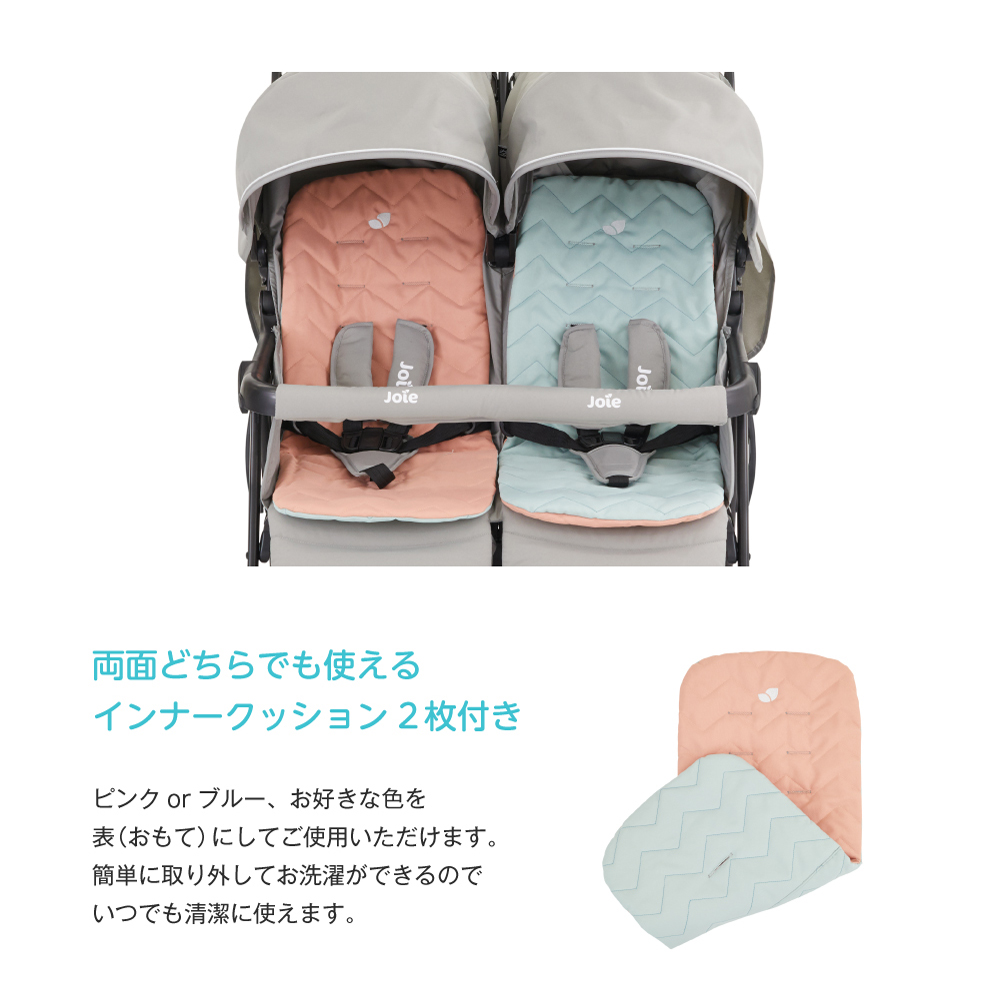 Joie ベビーカー エアツイン ネクター&ミネラル 詳細画像5