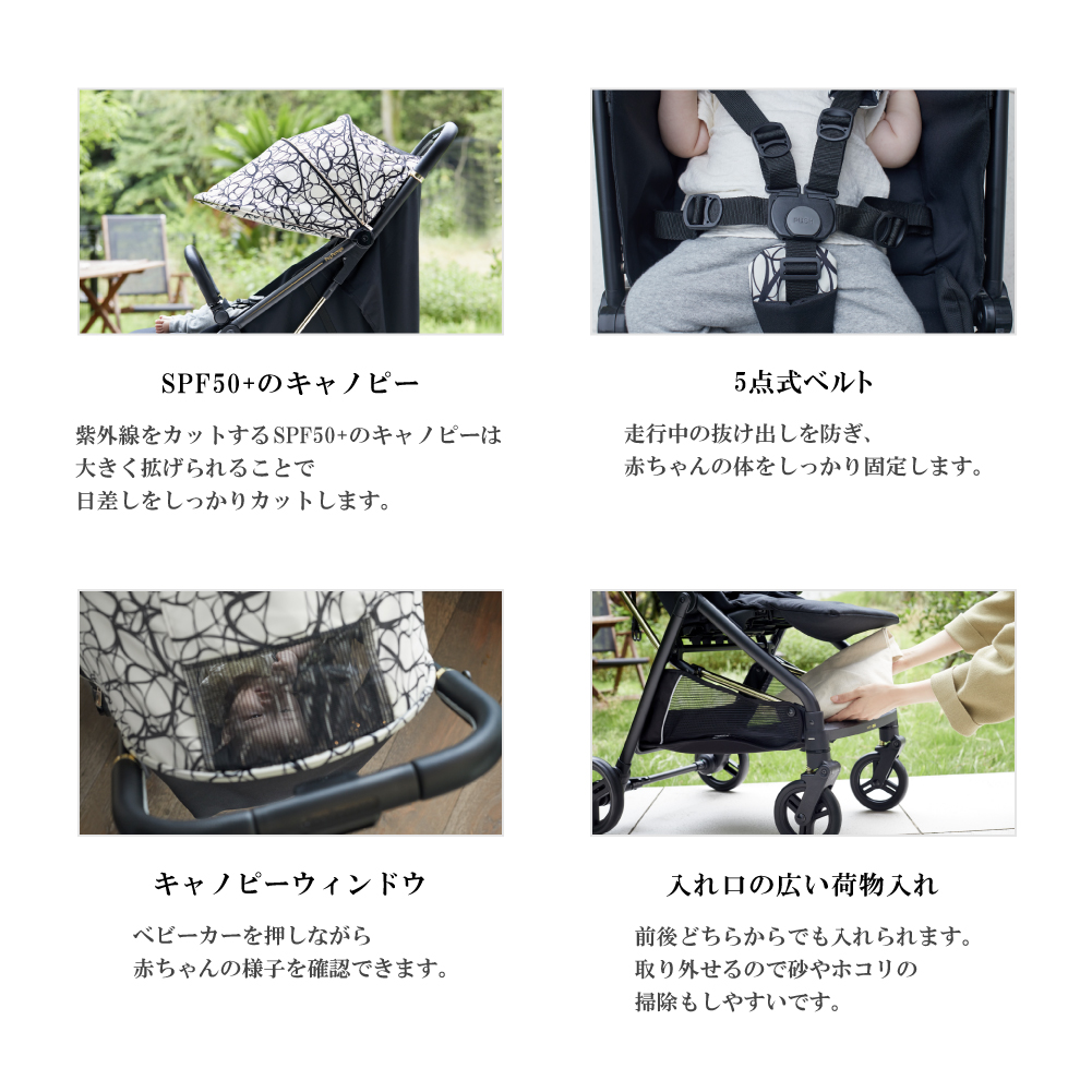 KATOJI Peg-Perego ベビーカー セルフィー グラフィックゴールド [保証