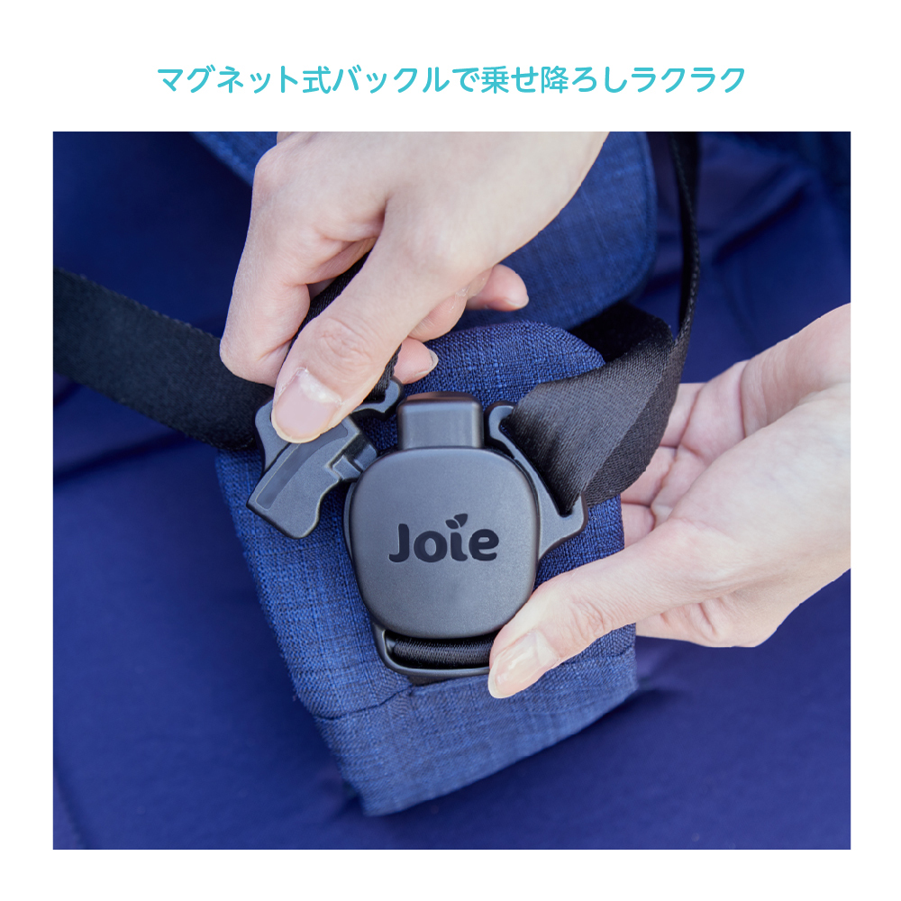 Joie ベビーカー スマバギ メッシュ 詳細画像8