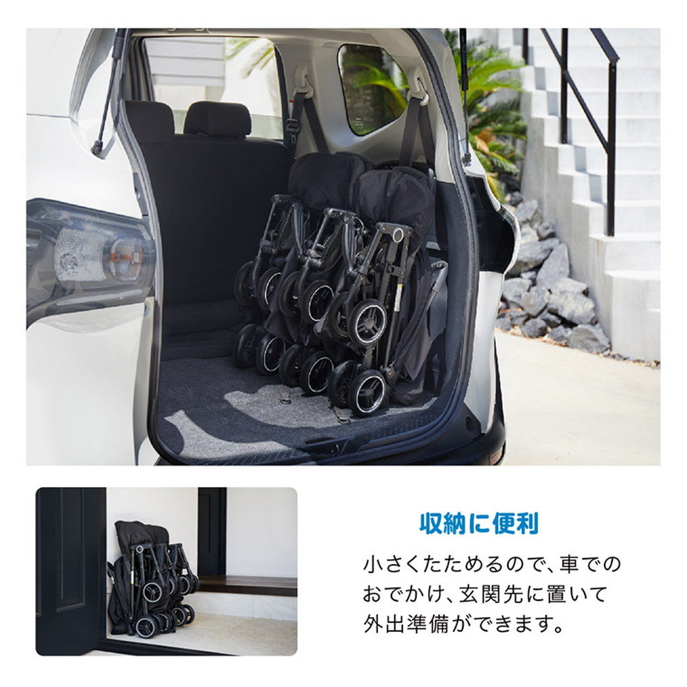 二人乗りコンパクトベビーカーyokoyoko 41308 詳細画像4