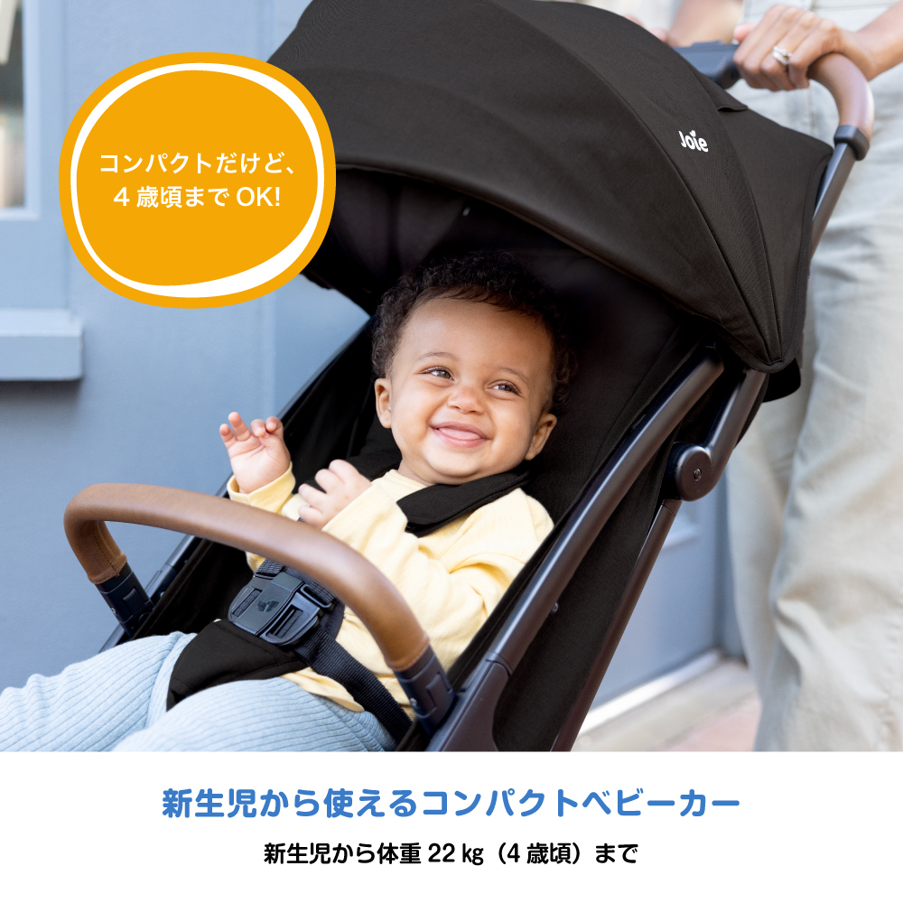 Joie ベビーカー パクト プロ 詳細画像2