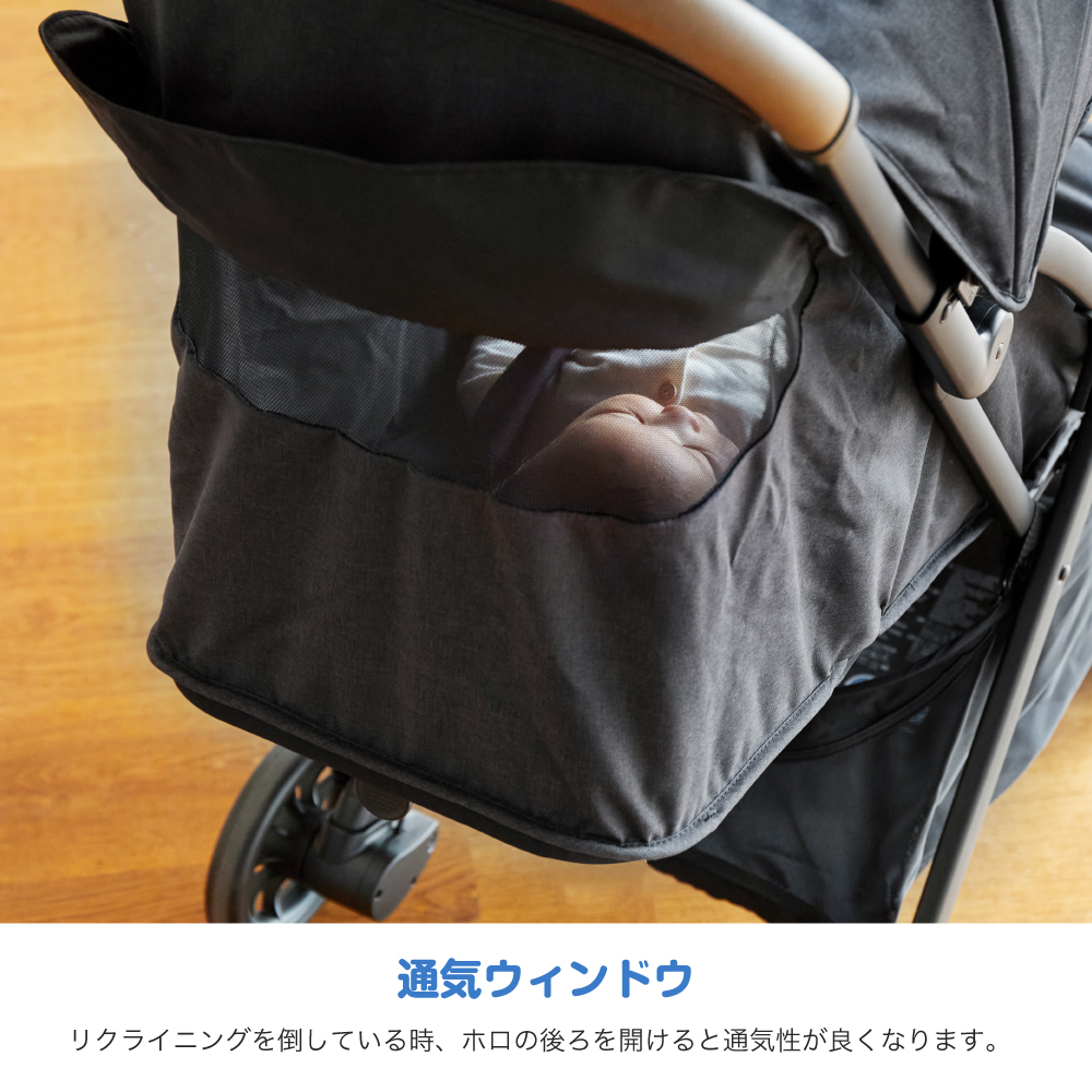 Joie ベビーカー パクト プロ 詳細画像8