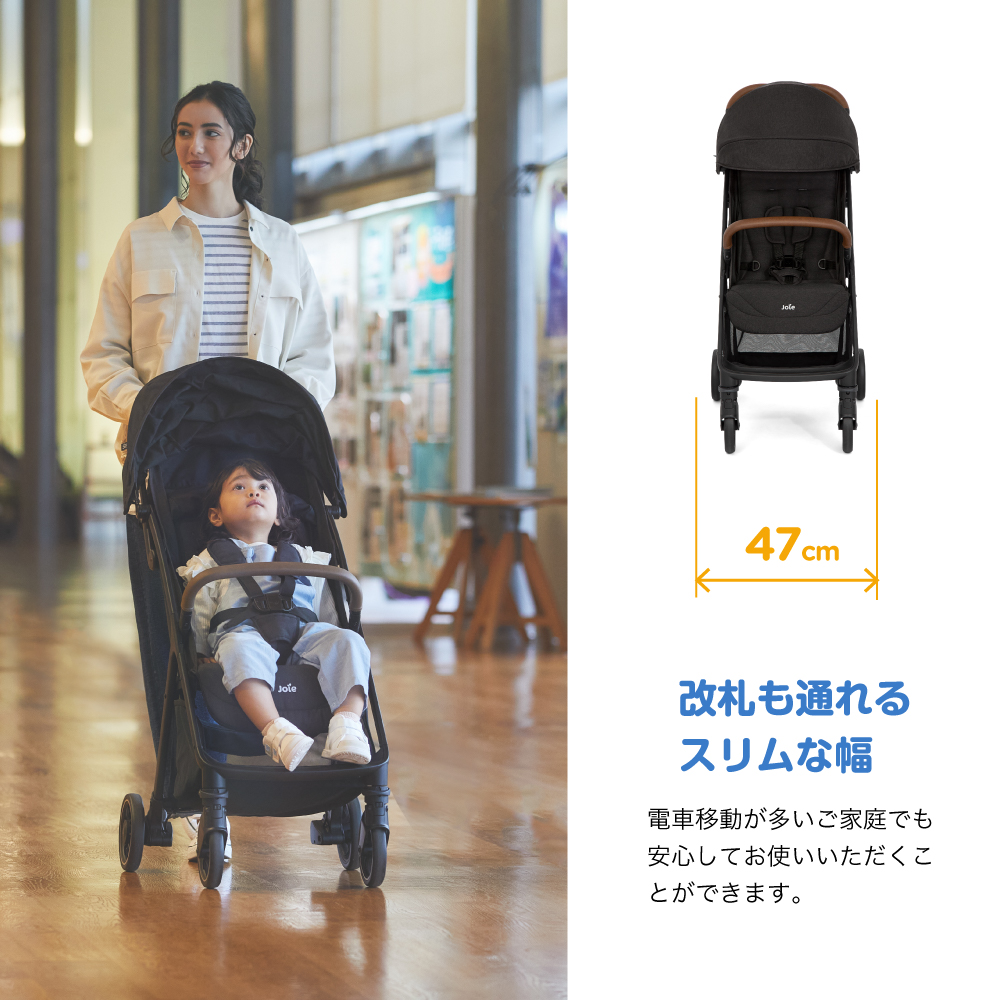 Joie ベビーカー パクト プロ 詳細画像9