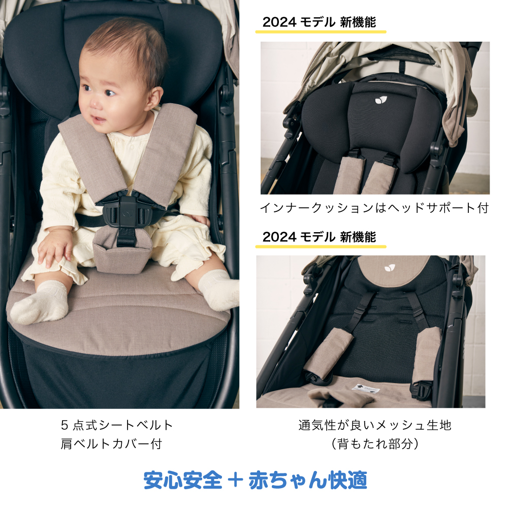 Joie ベビーカー ライトトラックス3 DLX ブラック 41427 詳細画像10