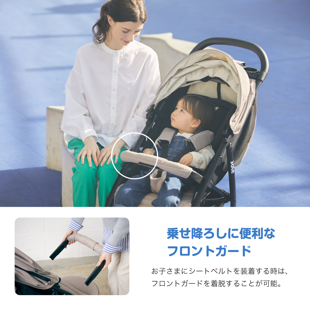 Joie ベビーカー ライトトラックス3 DLX ブラック 41427 詳細画像11