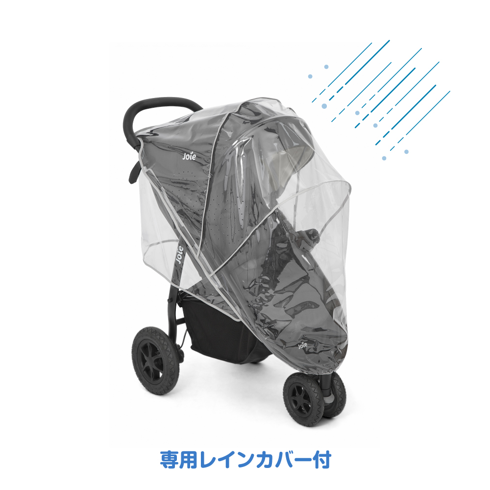 Joie ベビーカー ライトトラックス3 DLX ブラック 41427 詳細画像15