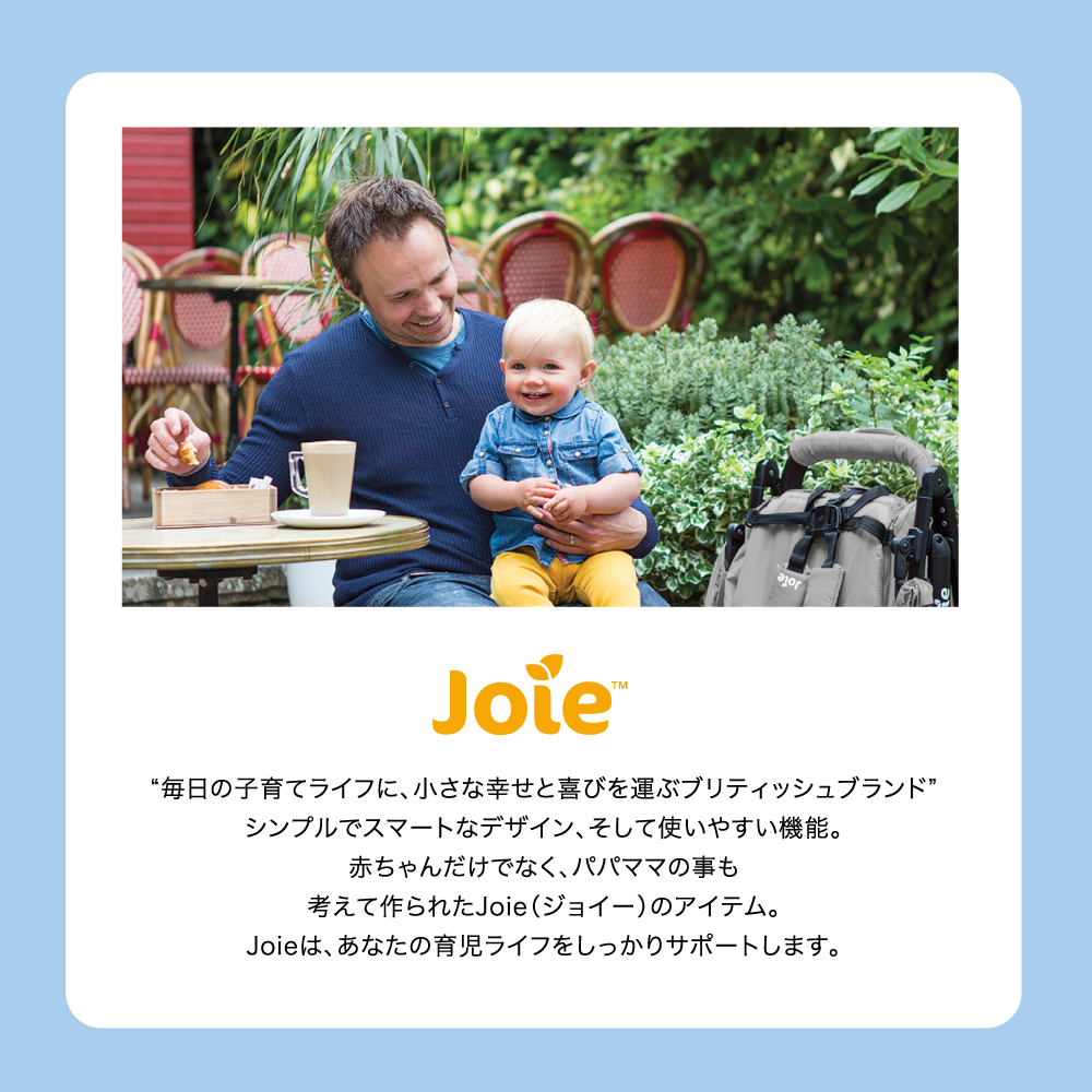 Joie ベビーカー ライトトラックス3 DLX ムーンロック 41429 詳細画像17