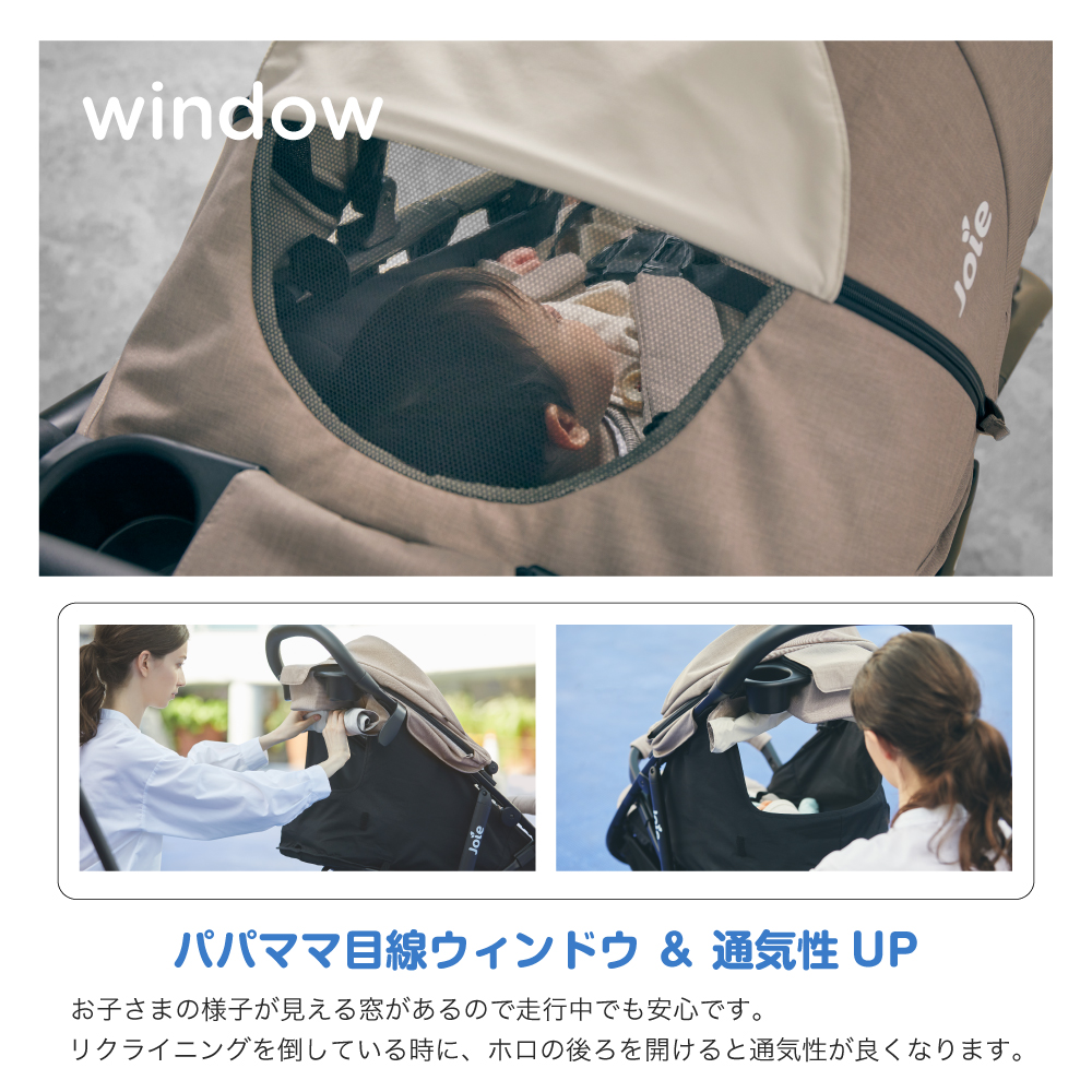 Joie ベビーカー ライトトラックス3 DLX ムーンロック 41429 詳細画像8