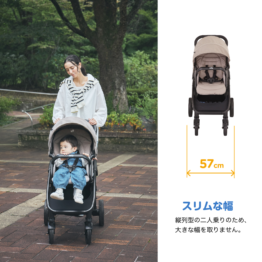 Joie ベビーカー エヴァライトデュオ シェール 41441 詳細画像12