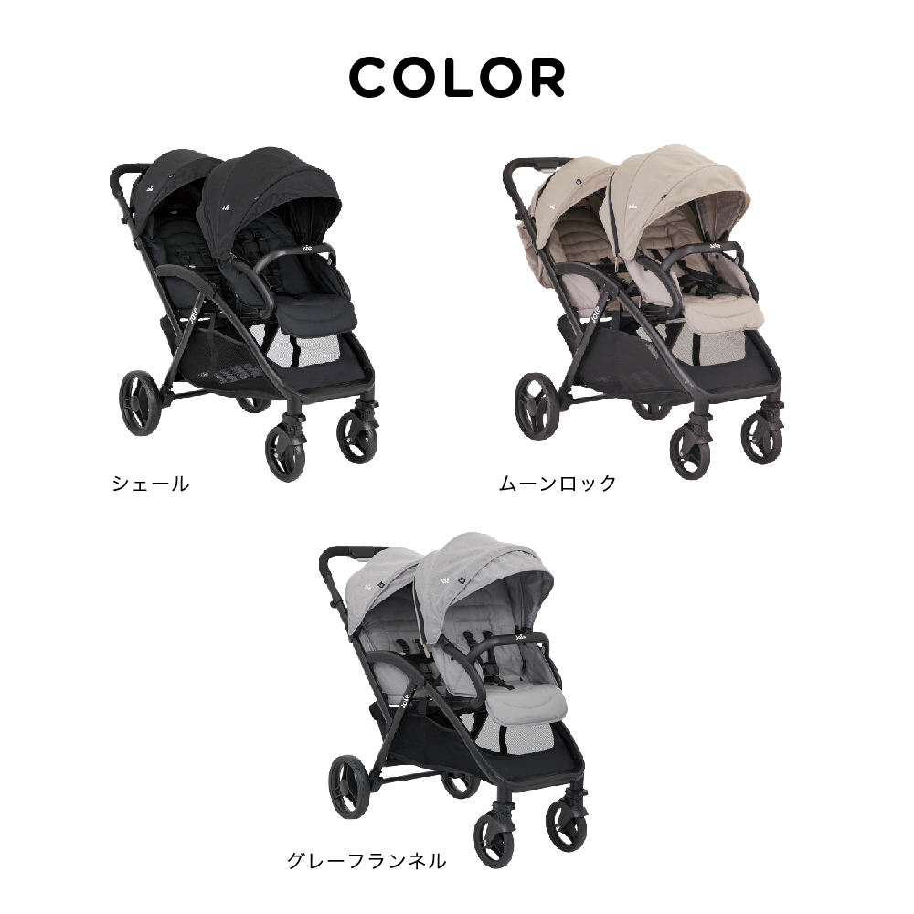 Joie ベビーカー エヴァライトデュオ シェール 41441 詳細画像14