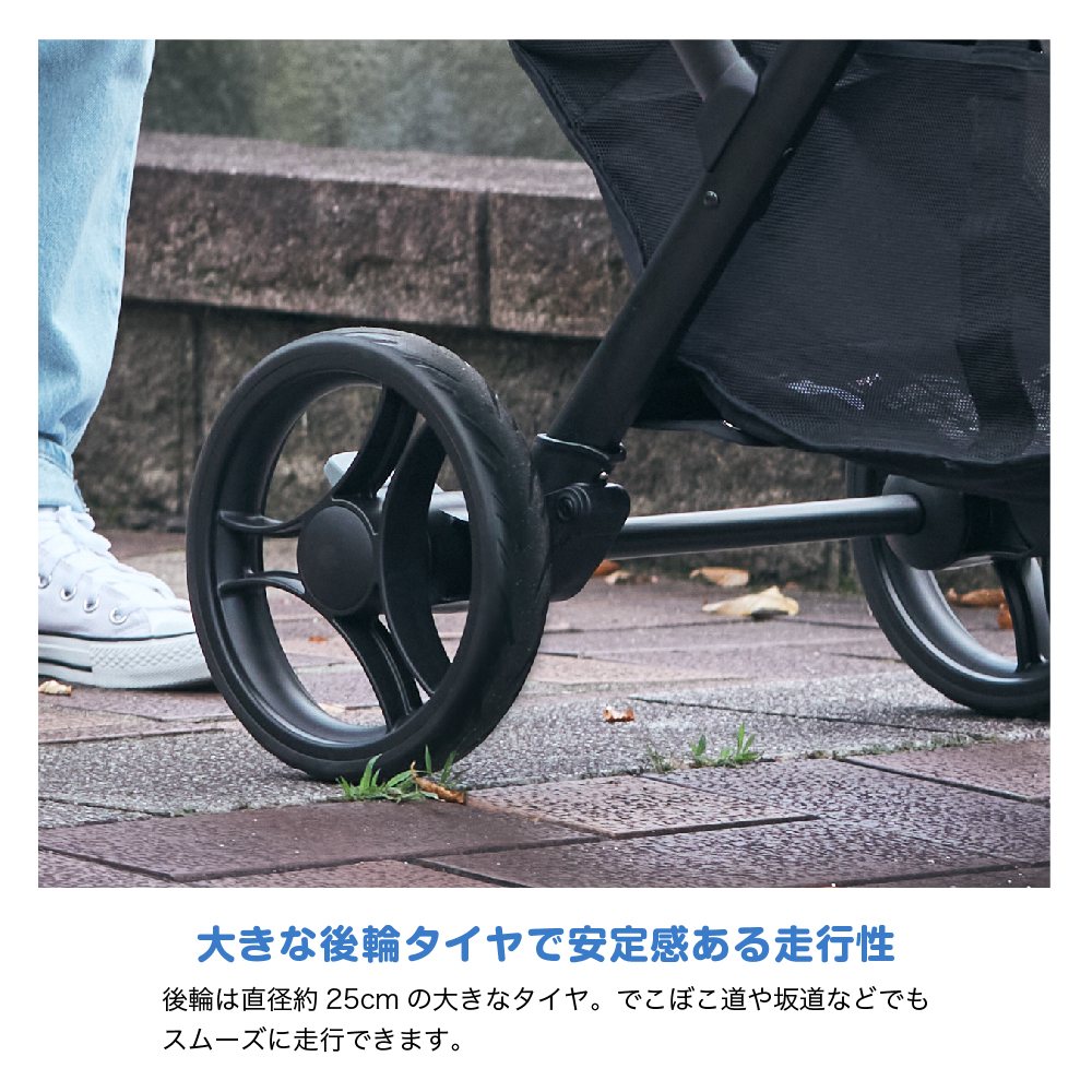 Joie ベビーカー エヴァライトデュオ シェール 41441 詳細画像3