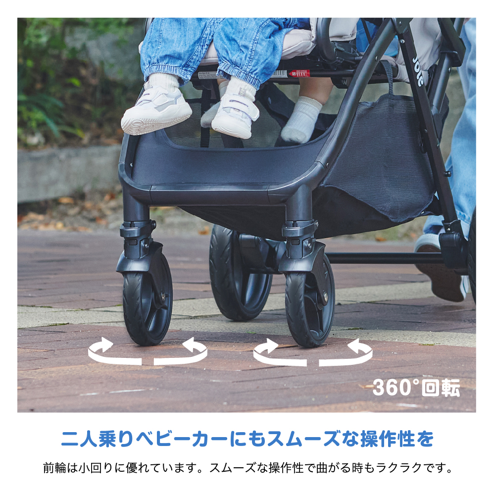 Joie ベビーカー エヴァライトデュオ シェール 41441 詳細画像4
