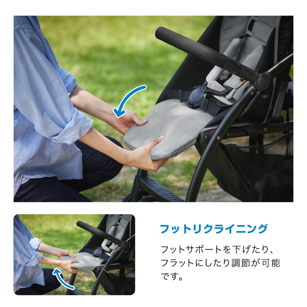 ベビーカー 2-Seater next ブラックチェック 41449 詳細画像11