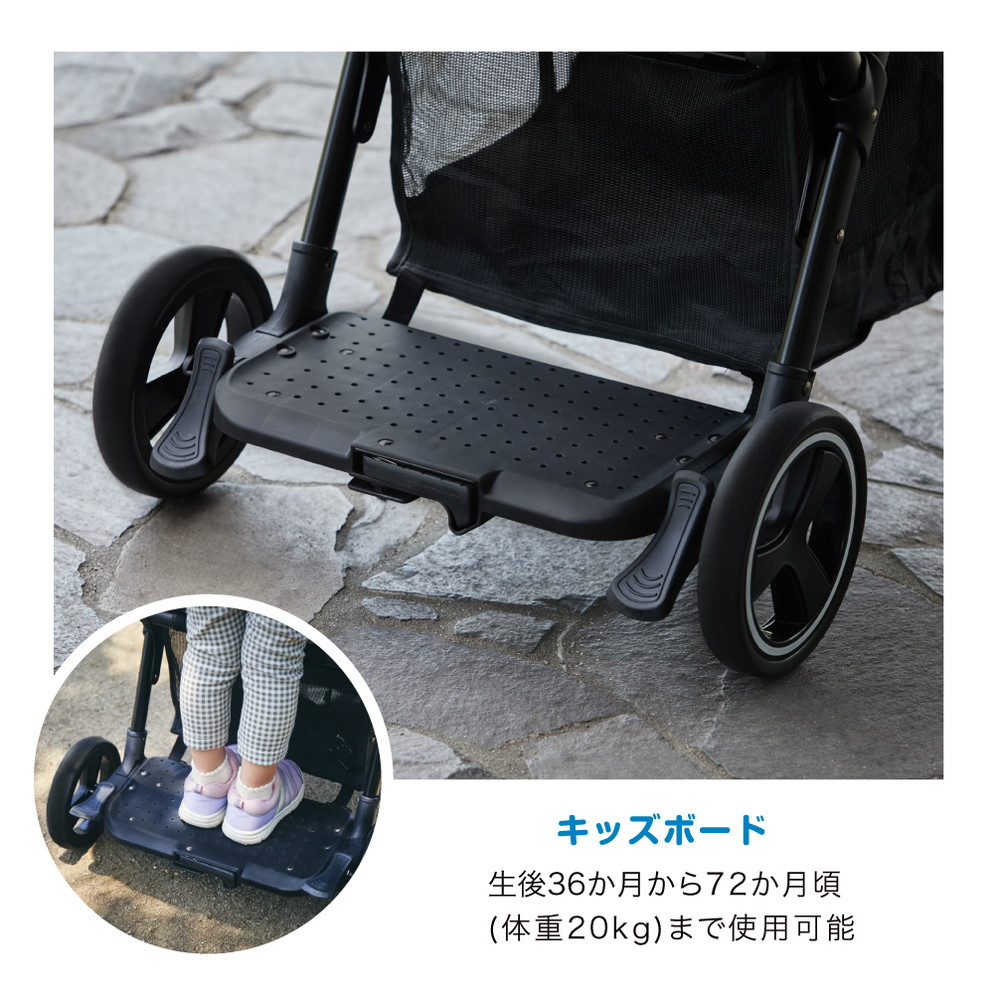 ベビーカー 2-Seater next ブラックチェック 41449 詳細画像8