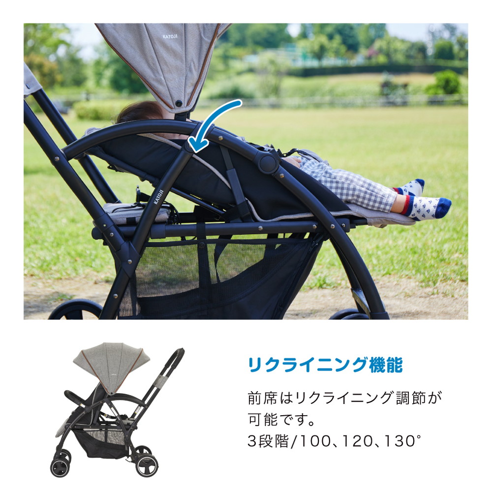 ベビーカー 2-Seater next ロイヤルベージュ 41455 詳細画像10