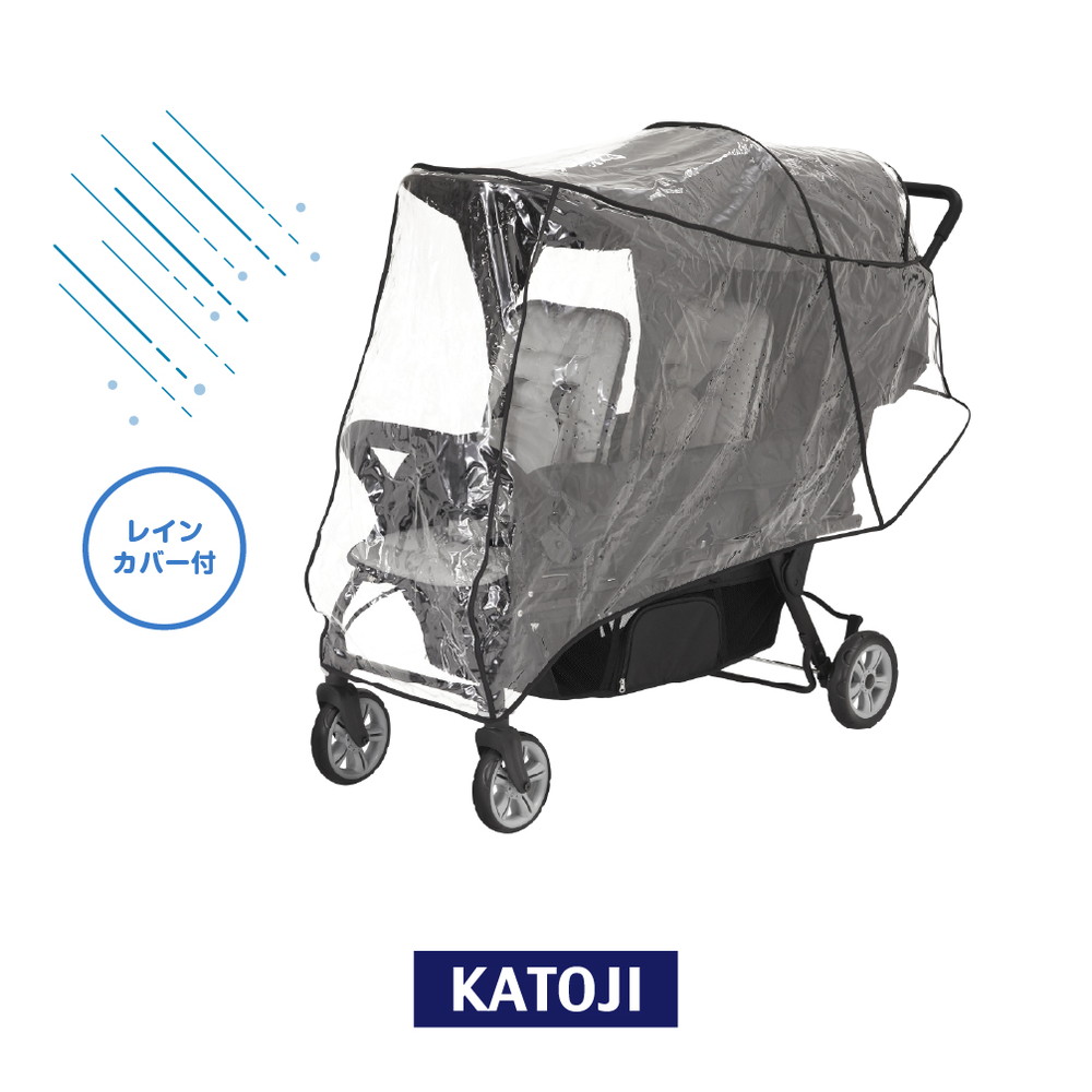 3人乗りベビーカー ブラック 41465 詳細画像12