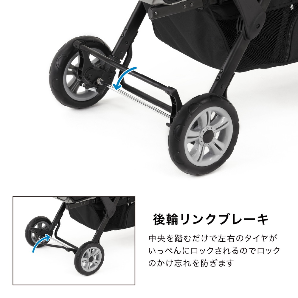 3人乗りベビーカー ブラック 41465 詳細画像9