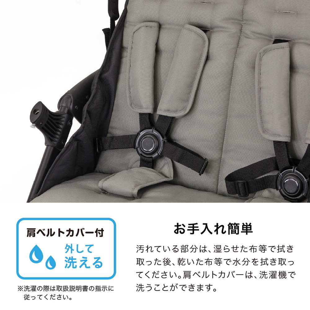 4人乗りベビーカー ブラック 41466 詳細画像10