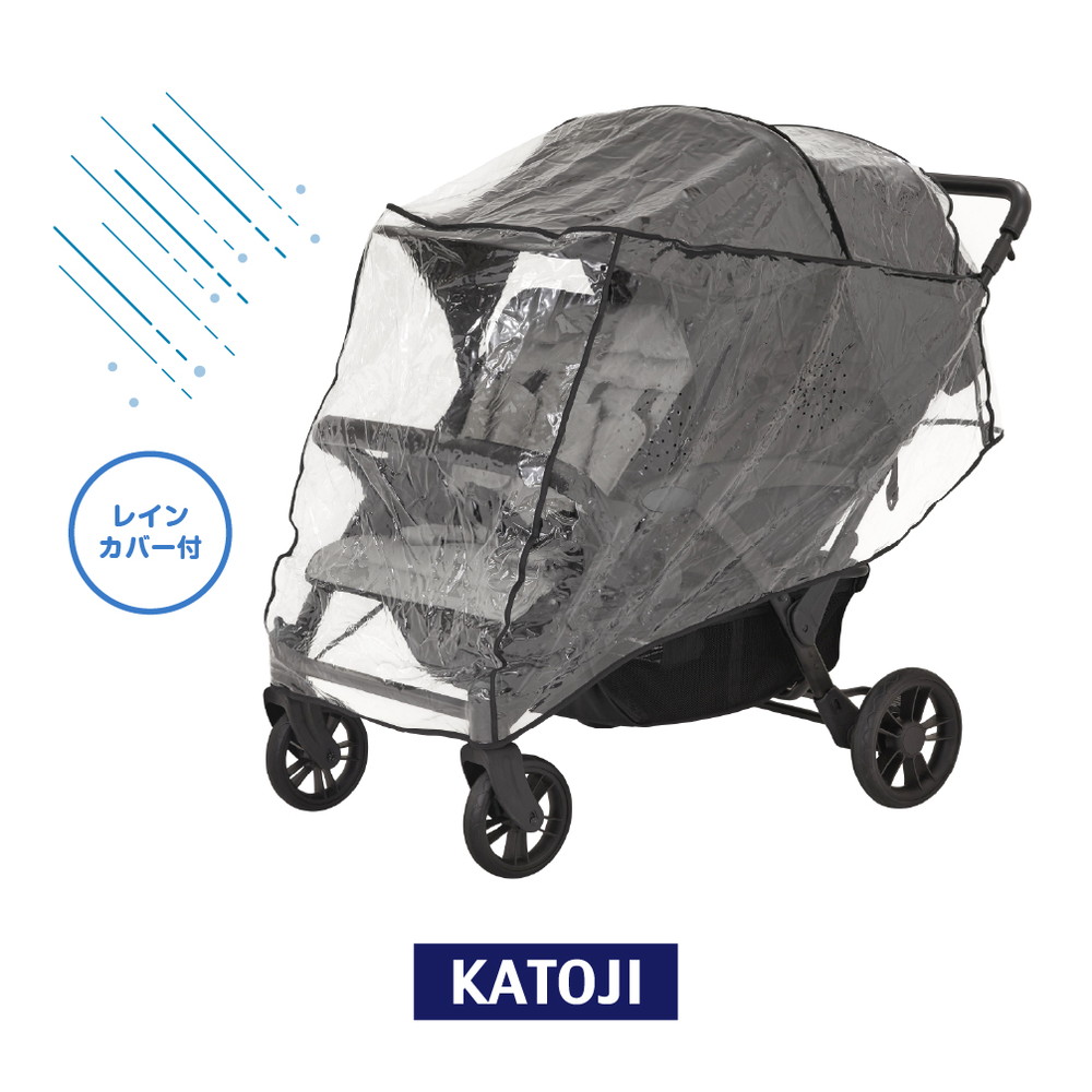 4人乗りベビーカー ブラック 41466 詳細画像12