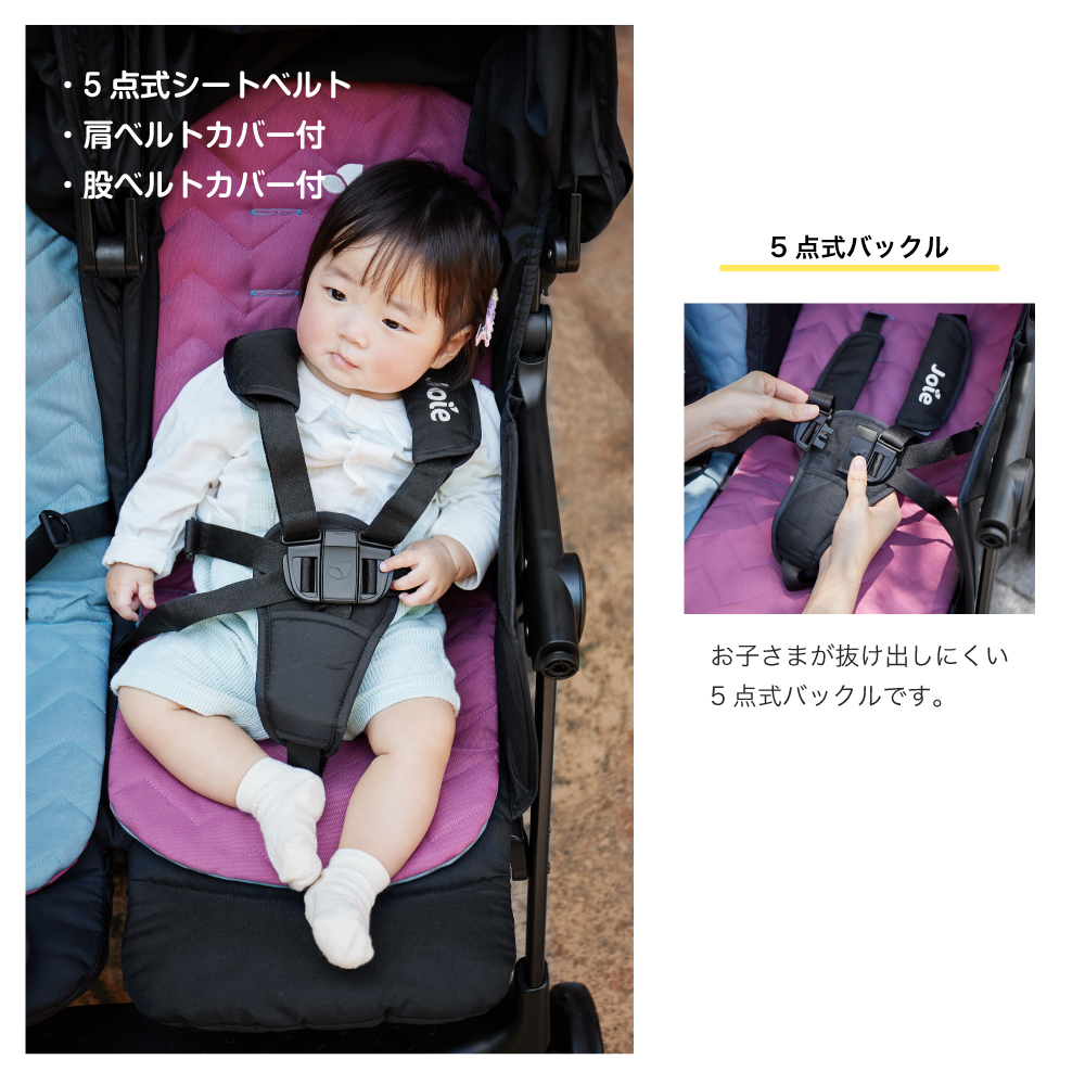 エアツイン シェール 41543 詳細画像11