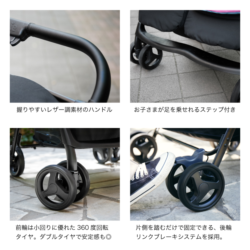 エアツイン シェール 41543 詳細画像13