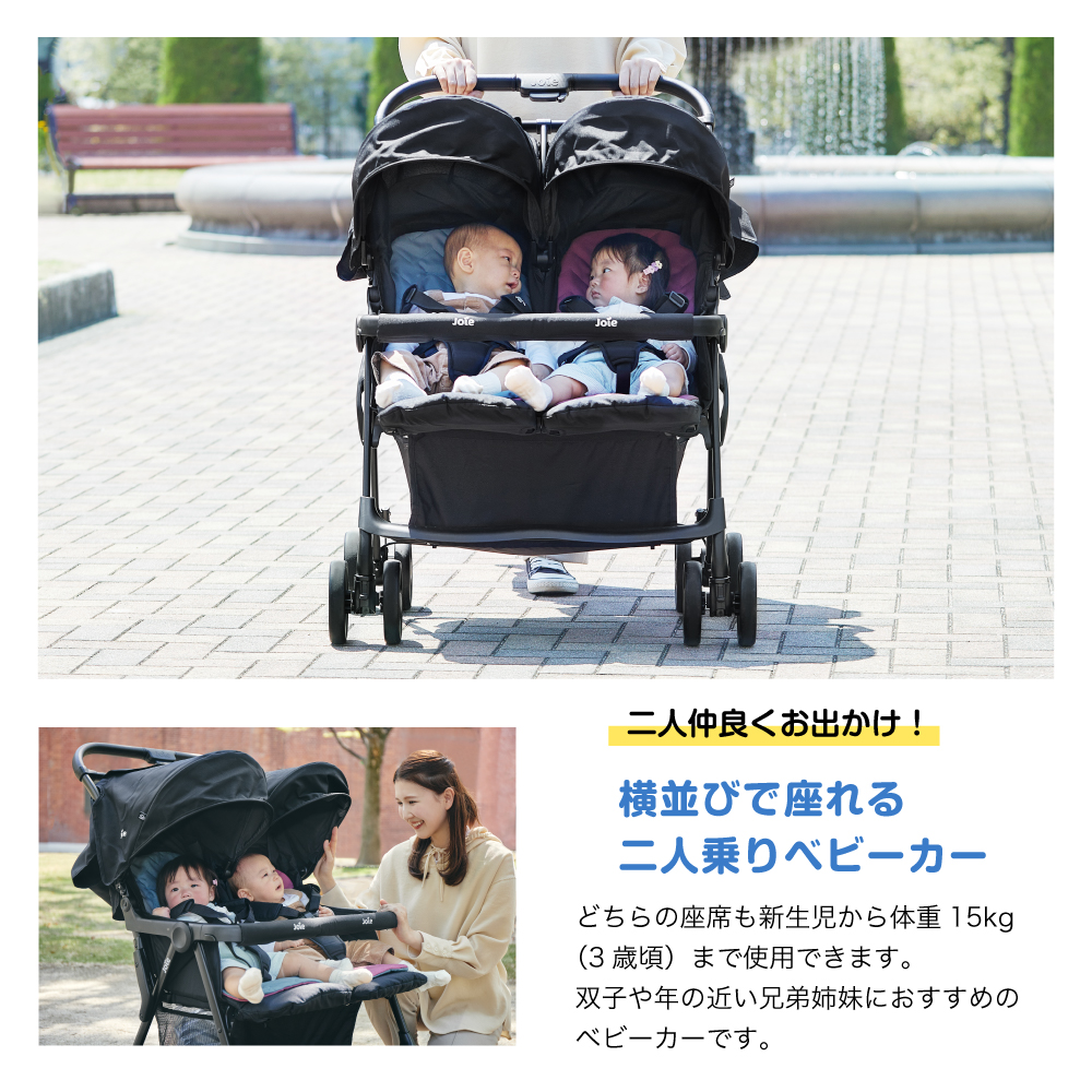 エアツイン シェール 41543 詳細画像2