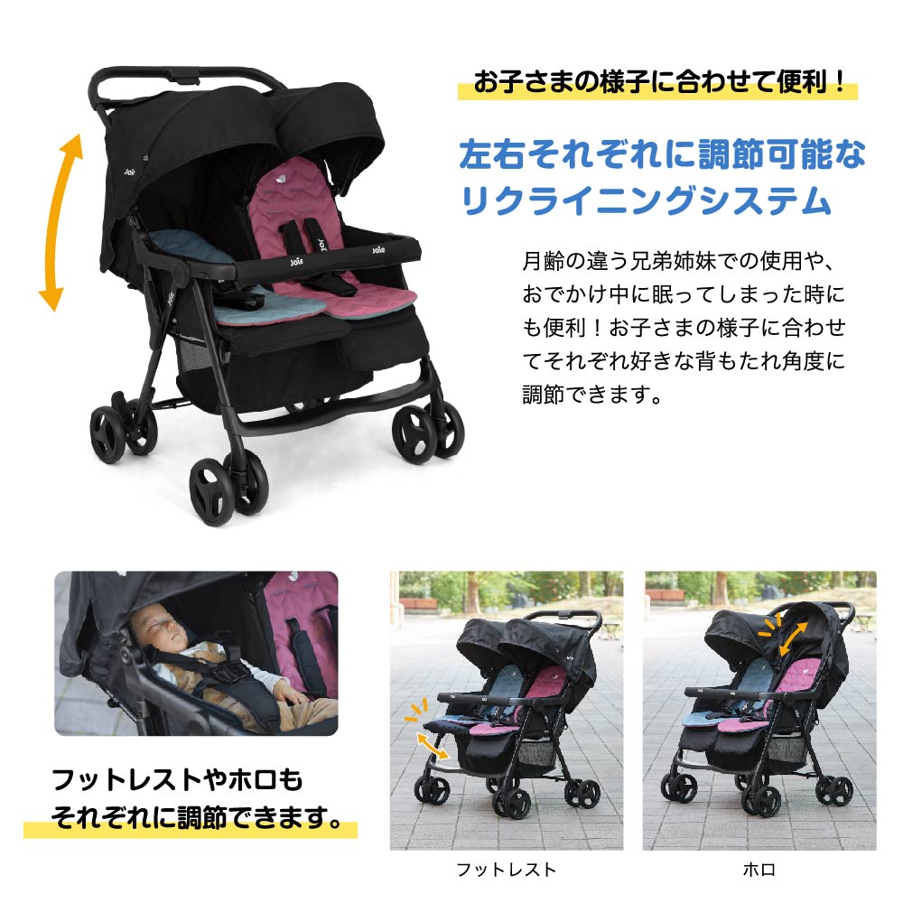 エアツイン シェール 41543 詳細画像4