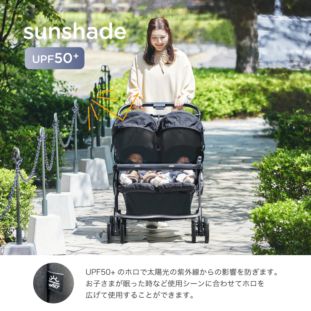 エアツイン シェール 41543 詳細画像6