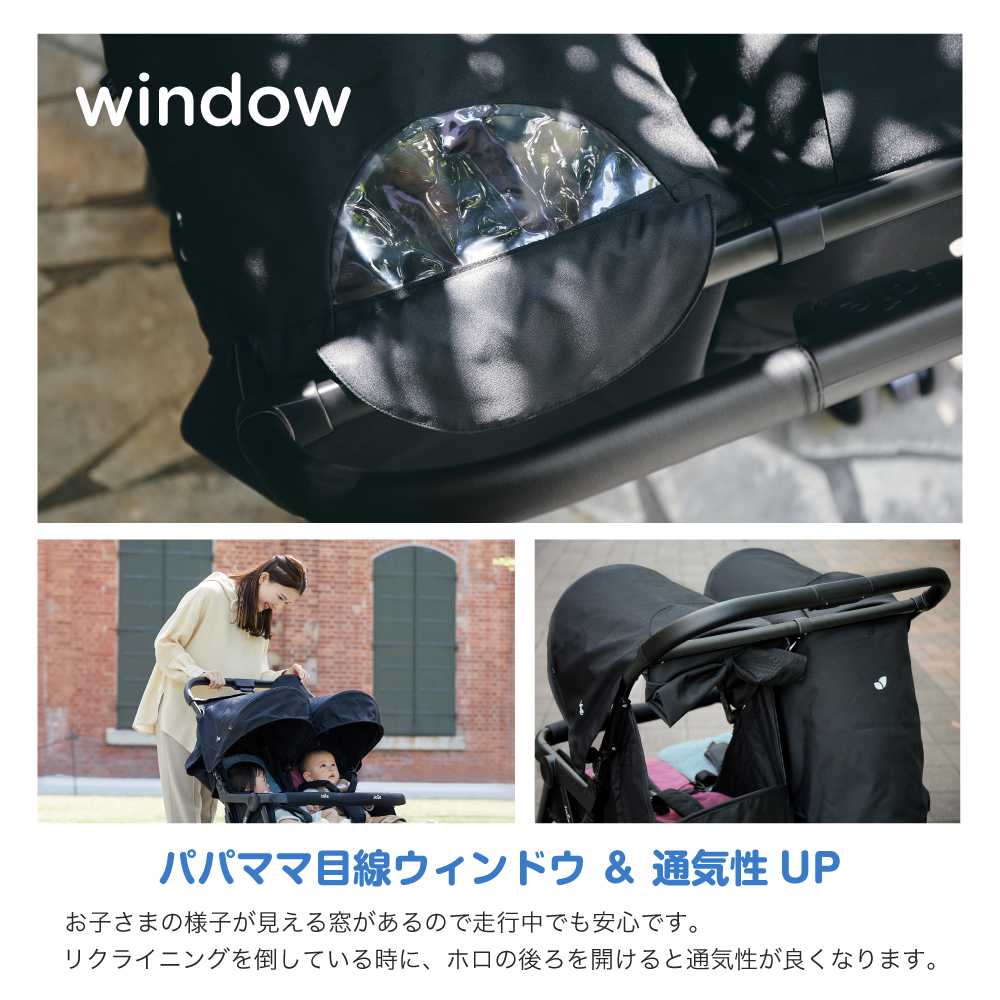 エアツイン シェール 41543 詳細画像7