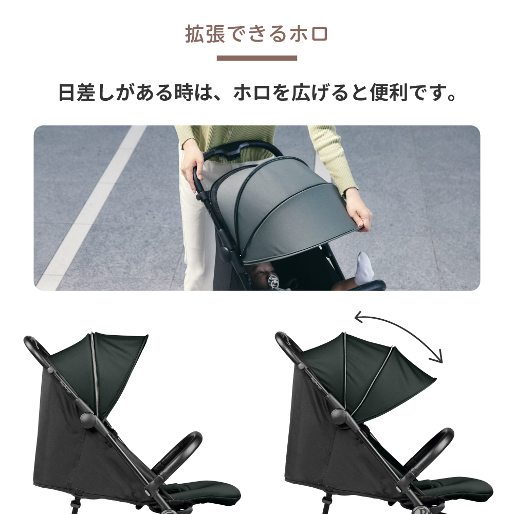 ペグペレーゴ ベビーカー ヴォロ 詳細画像11