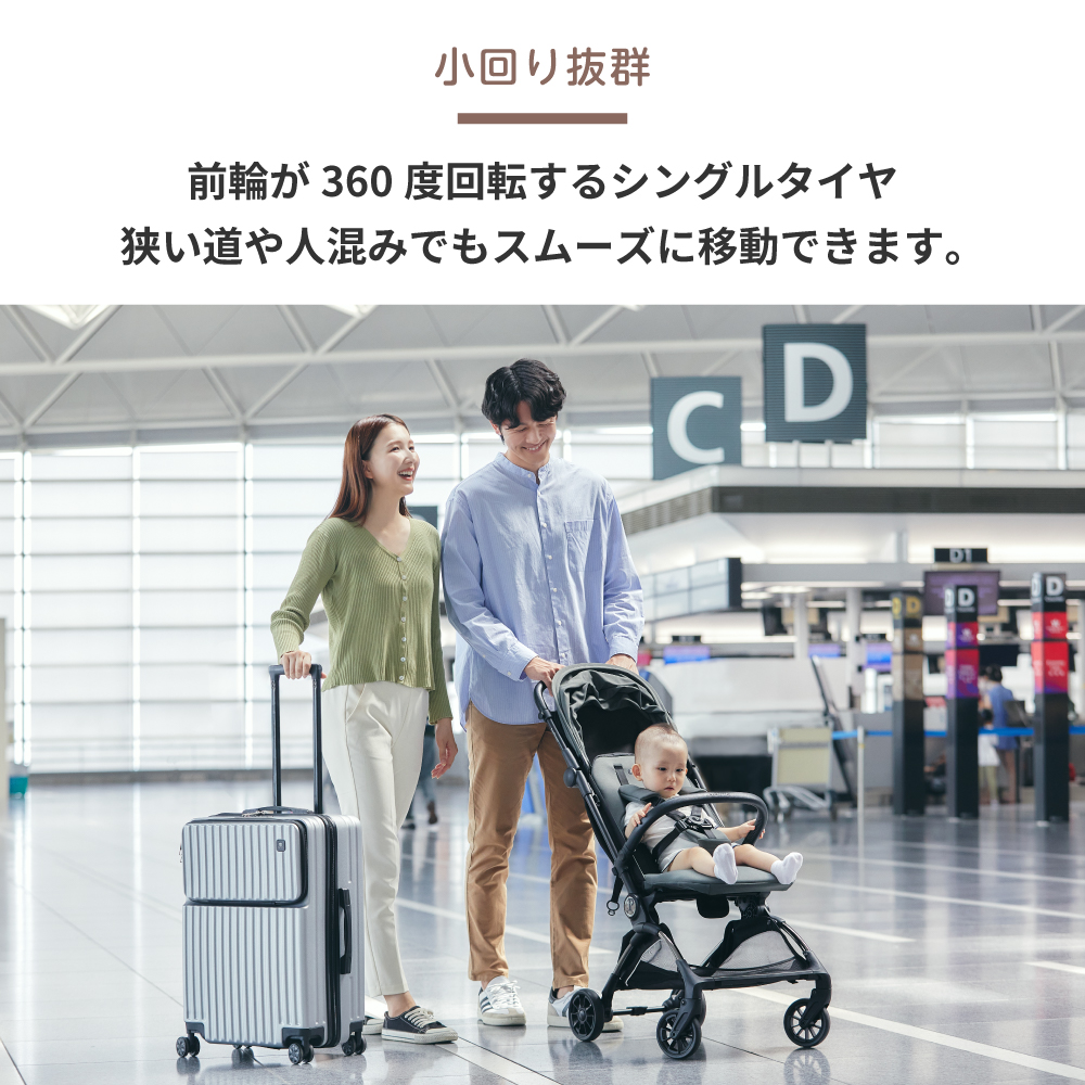 ペグペレーゴ ベビーカー ヴォロ 詳細画像8