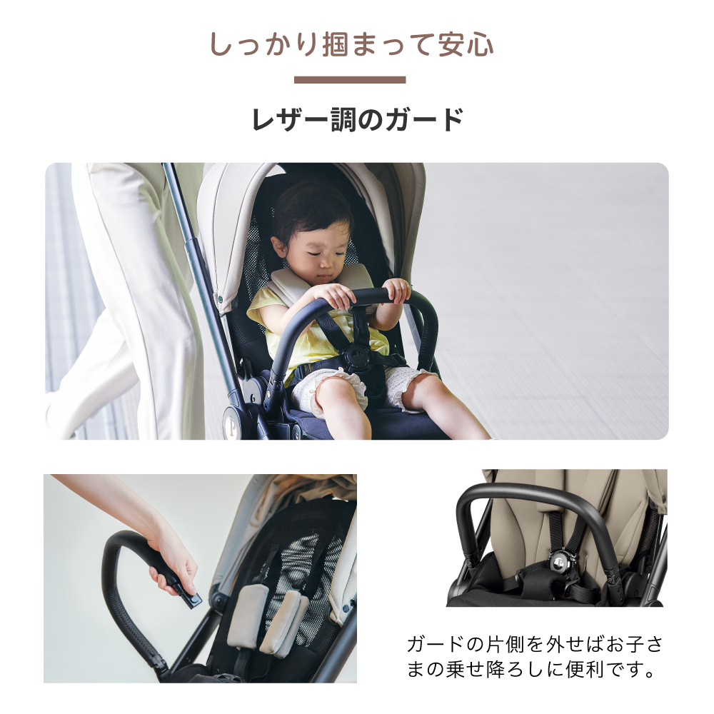 ペグペレーゴ ベビーカー シティループ 詳細画像13