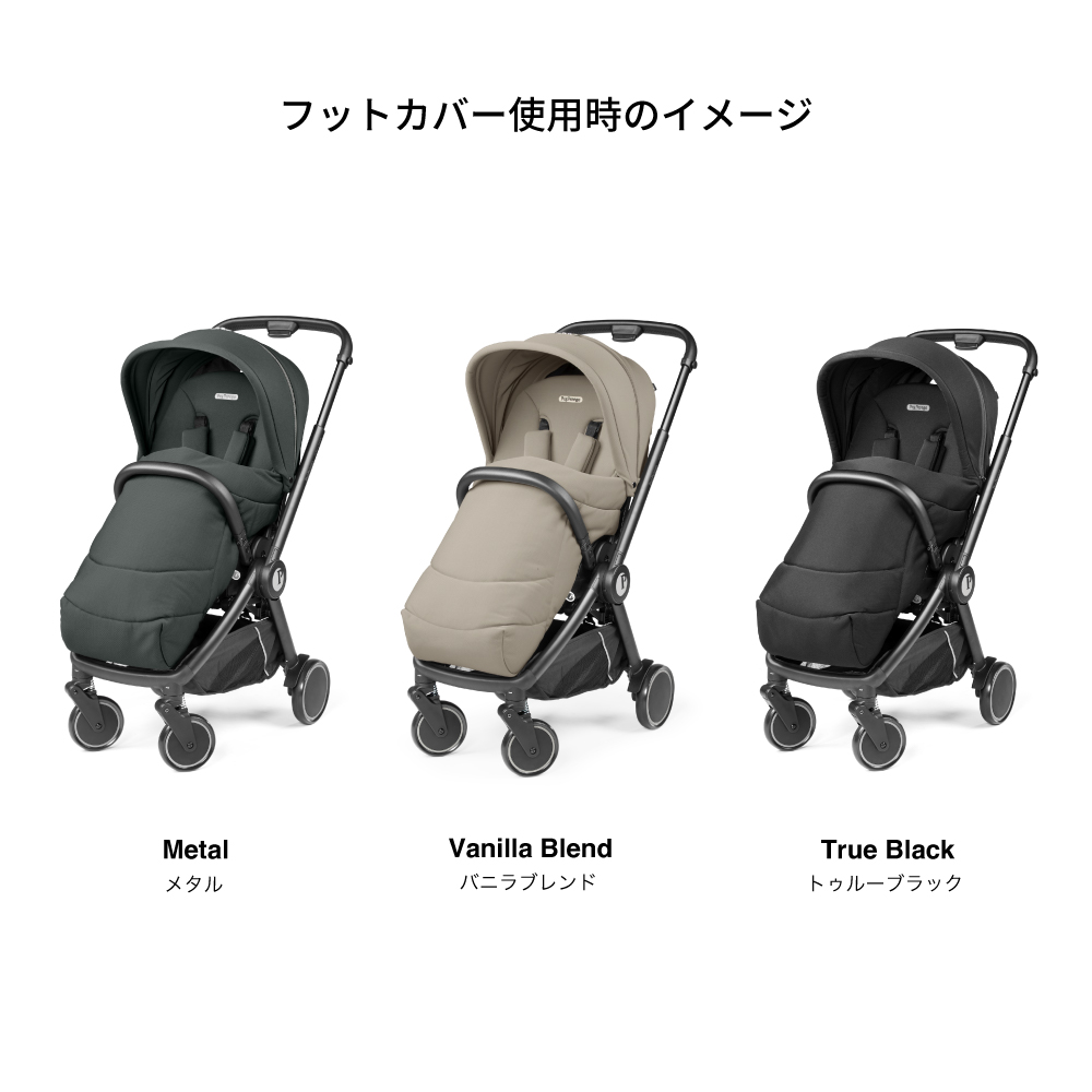 ペグペレーゴ ベビーカー シティループ 詳細画像16