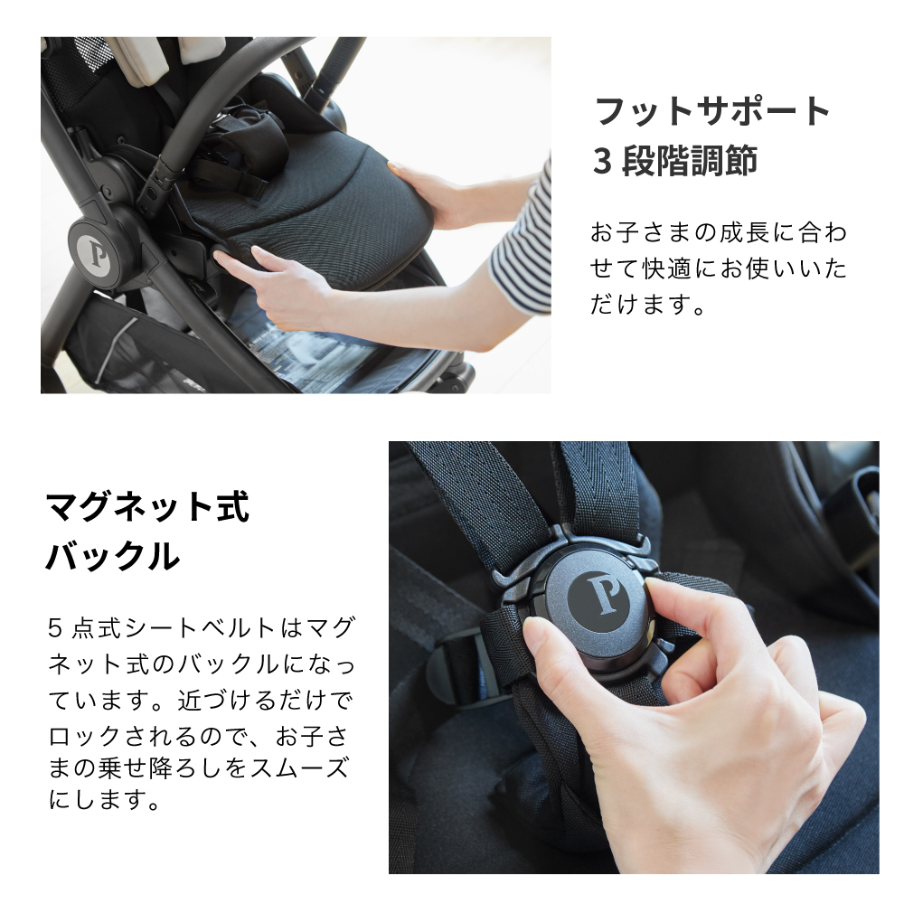 ペグペレーゴ ベビーカー シティループ 詳細画像8