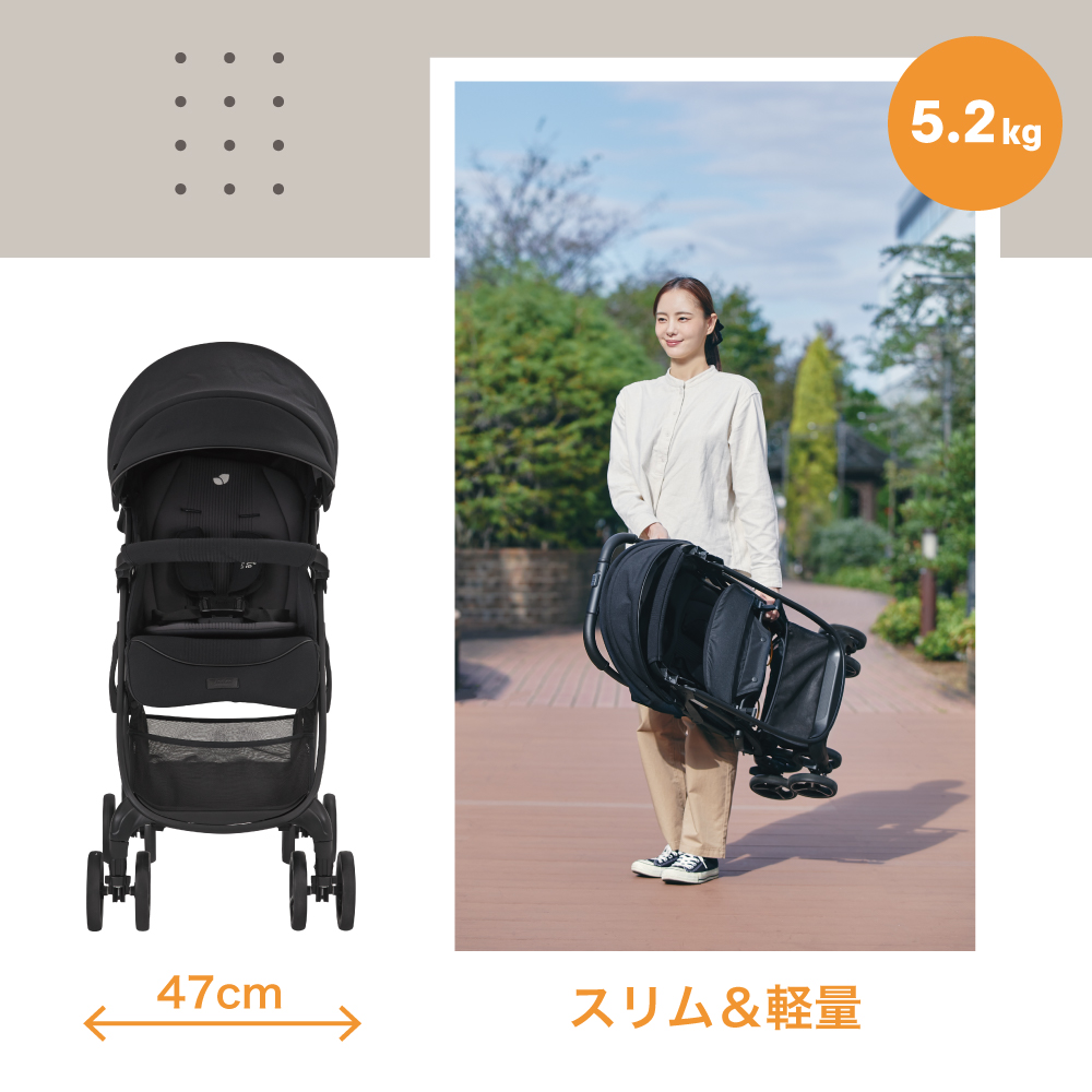 Joie ベビーカー エアドリフト フレックス 詳細画像14