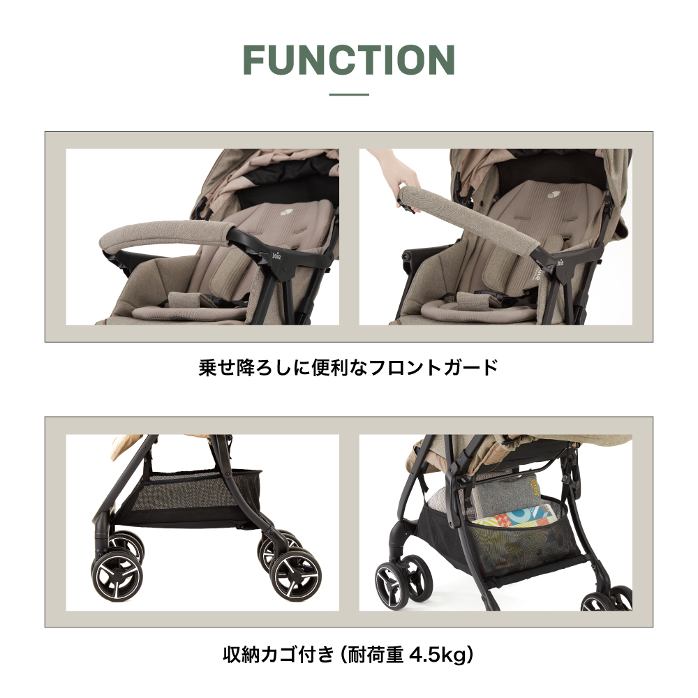 Joie ベビーカー エアドリフト フレックス 詳細画像15