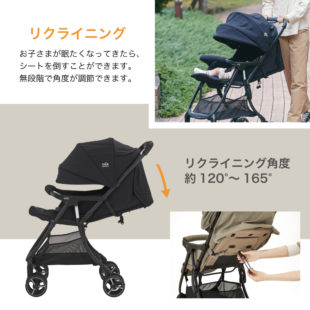 Joie ベビーカー エアドリフト フレックス 詳細画像6