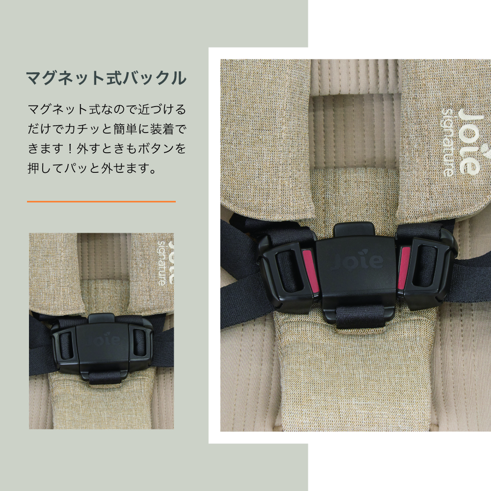 Joie ベビーカー スマバギ4WDドリフト フレックス 詳細画像12