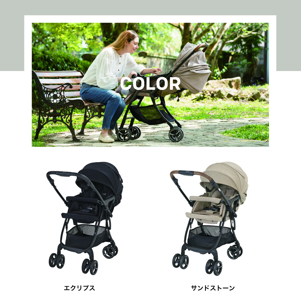 Joie ベビーカー スマバギ4WDドリフト フレックス 詳細画像16